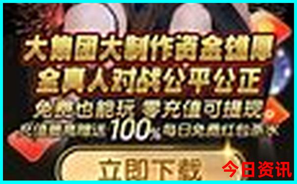 暑期去哪里旅游凉快