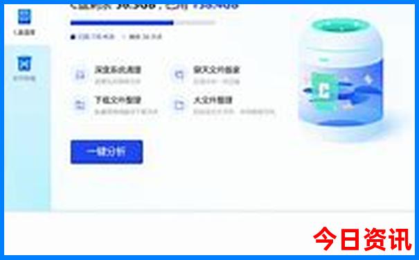 适合带孩子的亲子游攻略